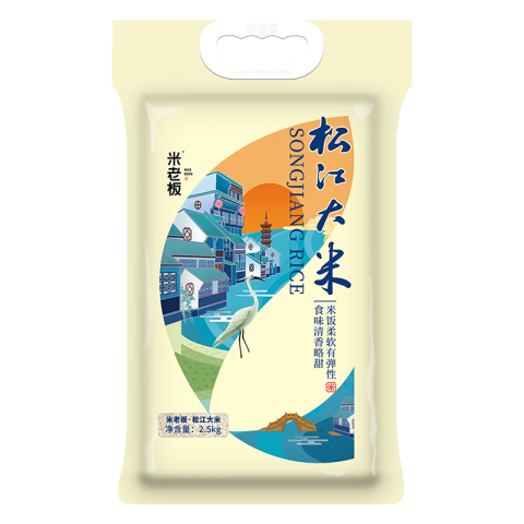 米老板松江大米2.5kgb